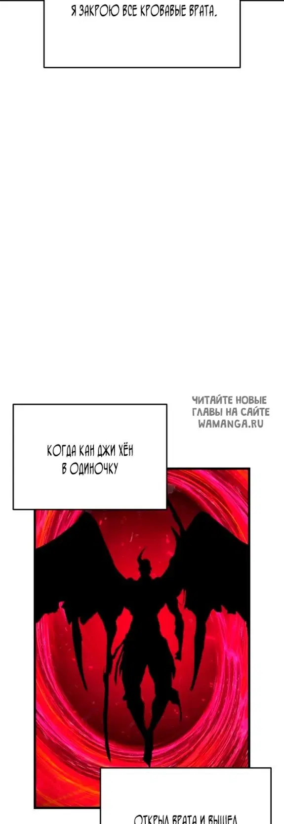 Page 54.000