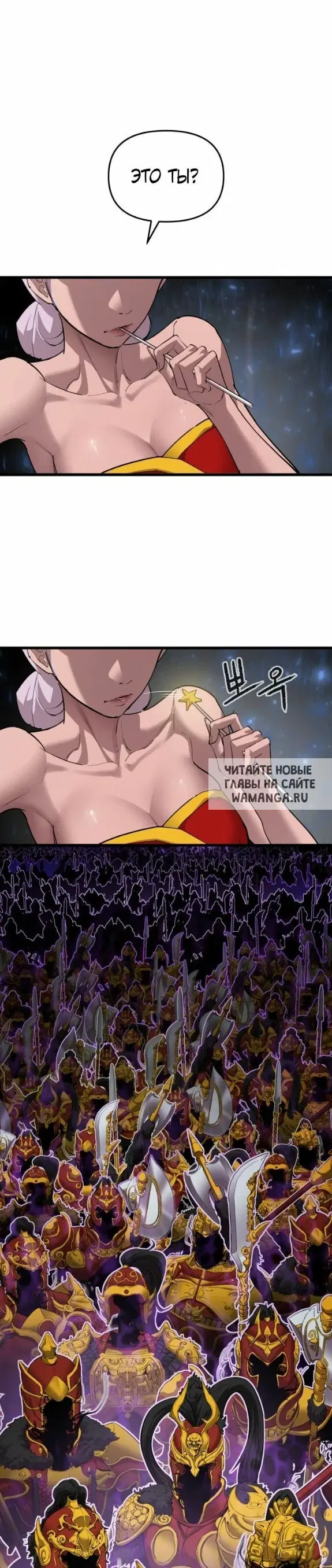Page 55.000