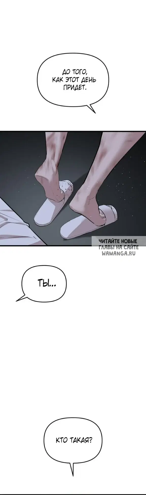 Page 55.000