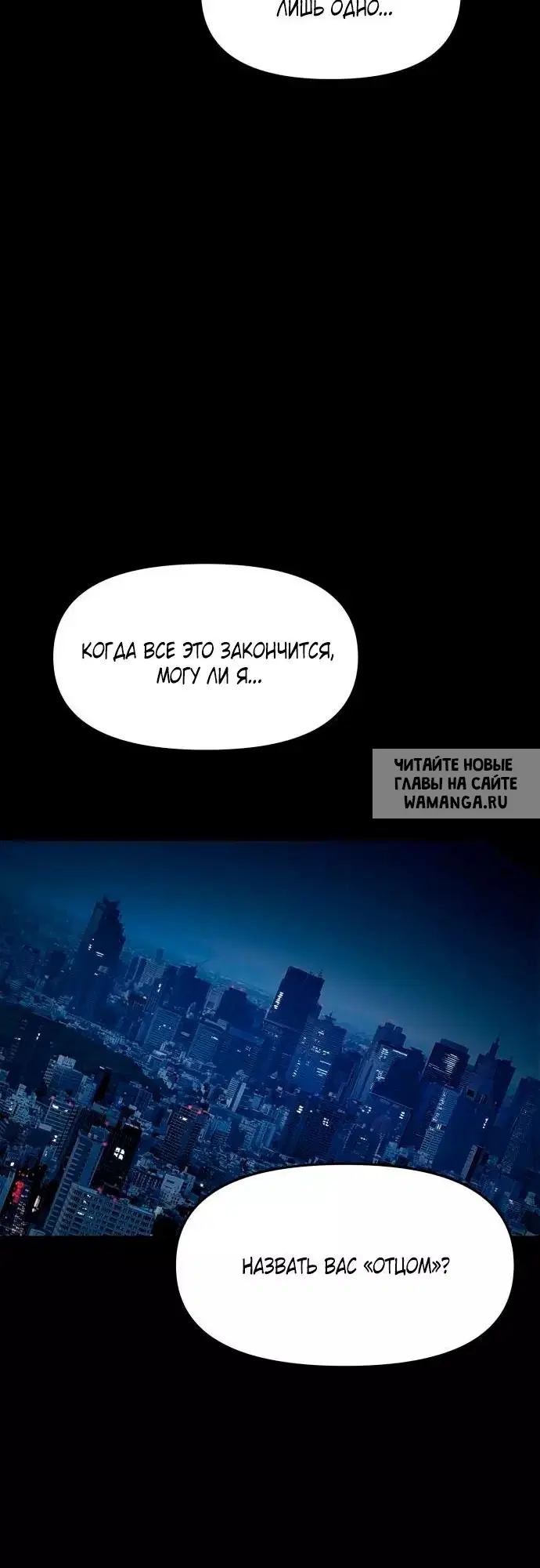 Page 55.000