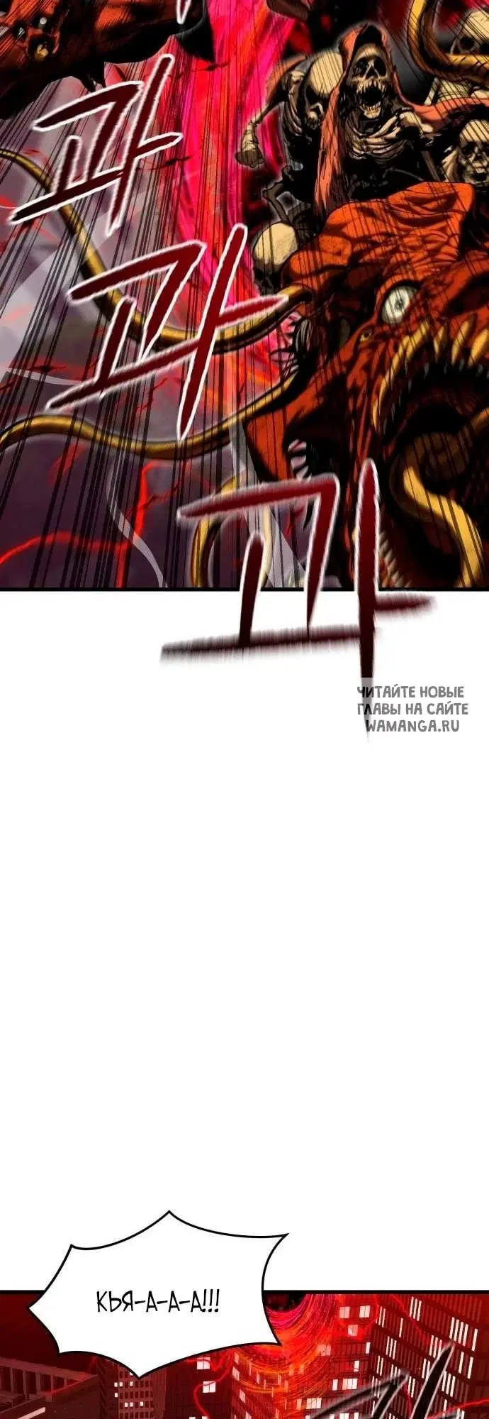 Page 55.000