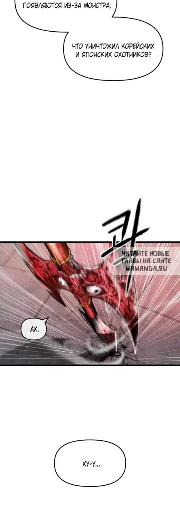 Page 55.000