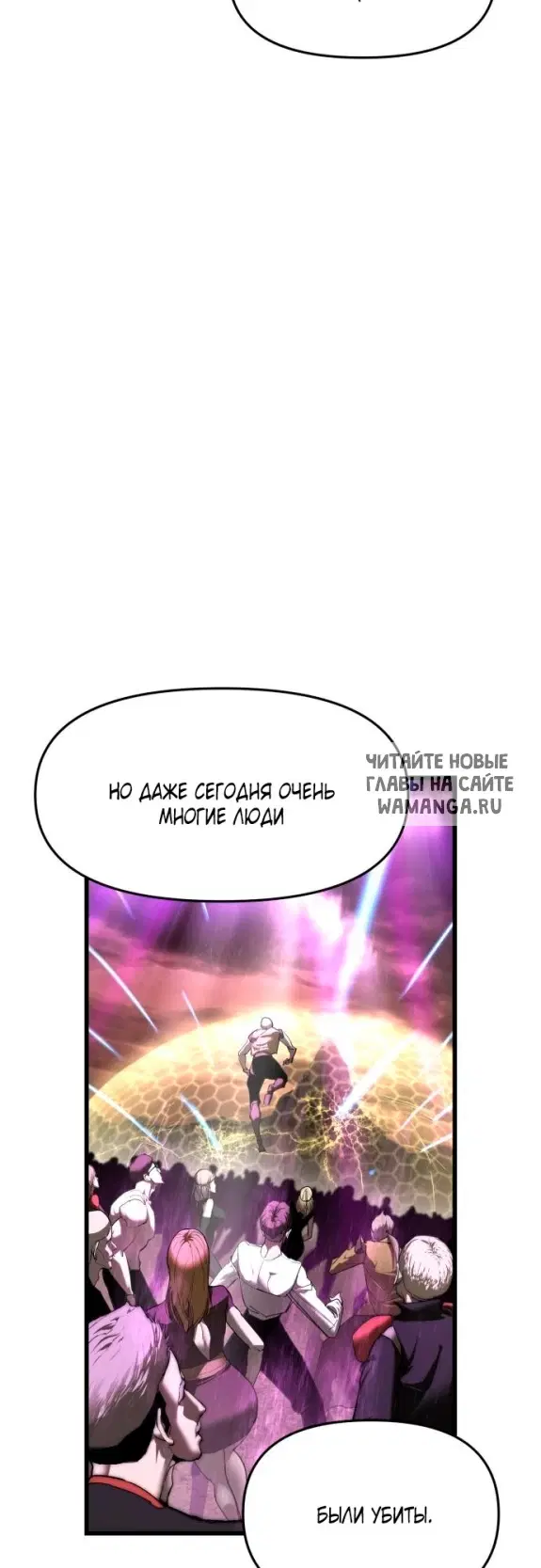 Page 55.000