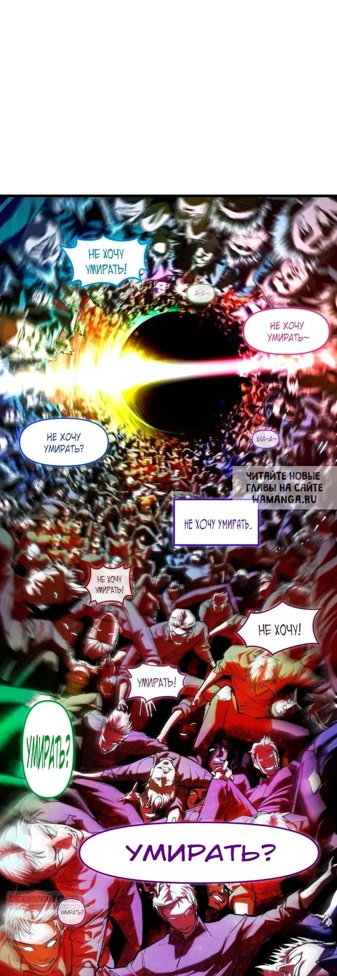 Page 56.000