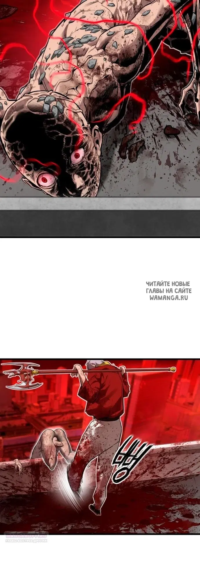 Page 56.000