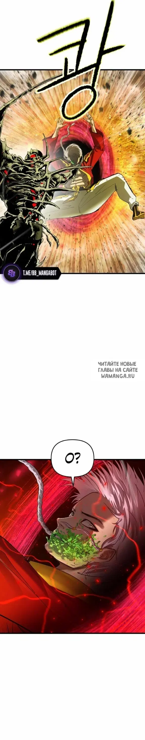 Page 56.000