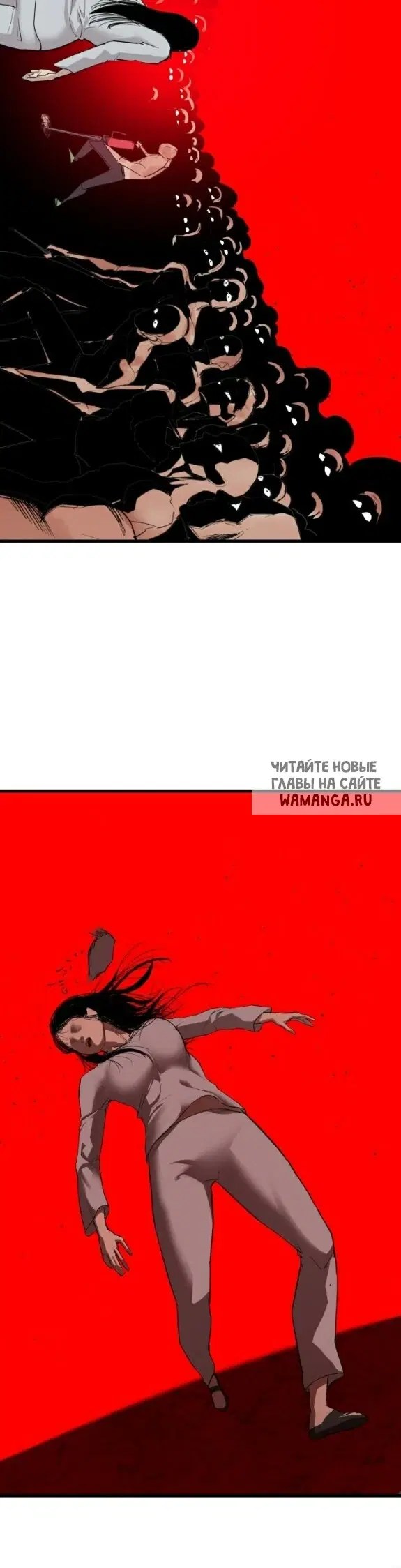 Page 56.000