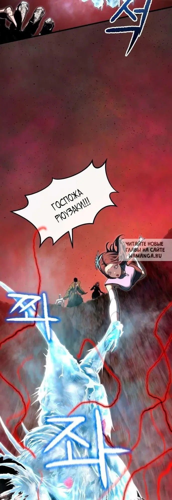 Page 56.000