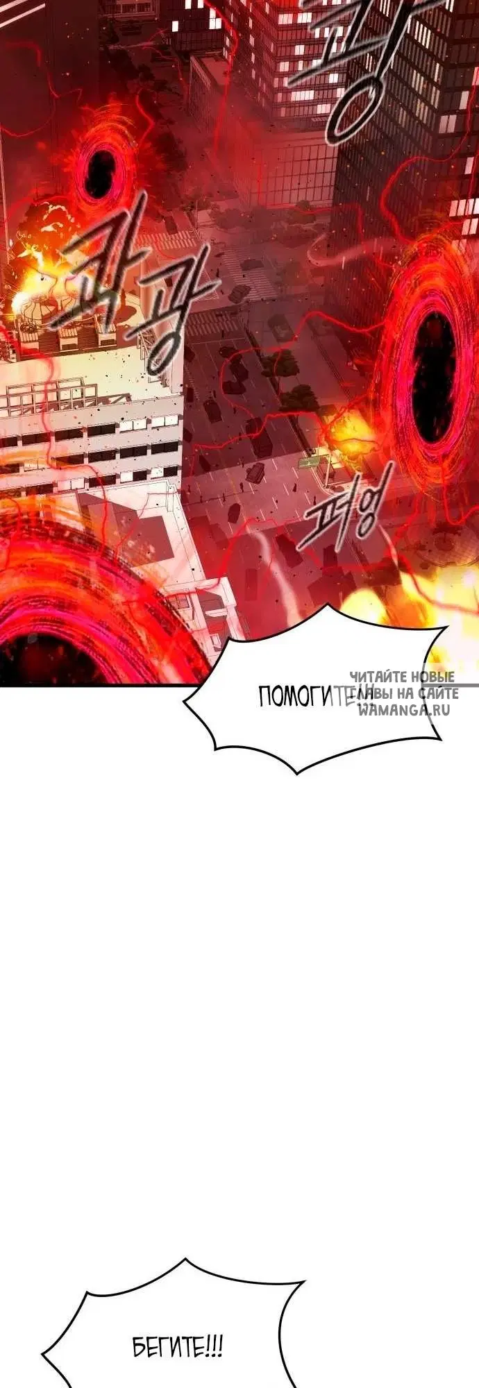 Page 56.000