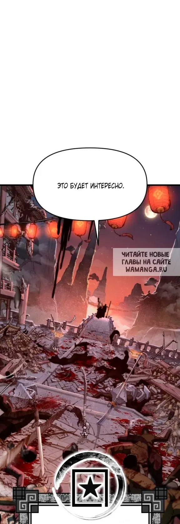 Page 56.000