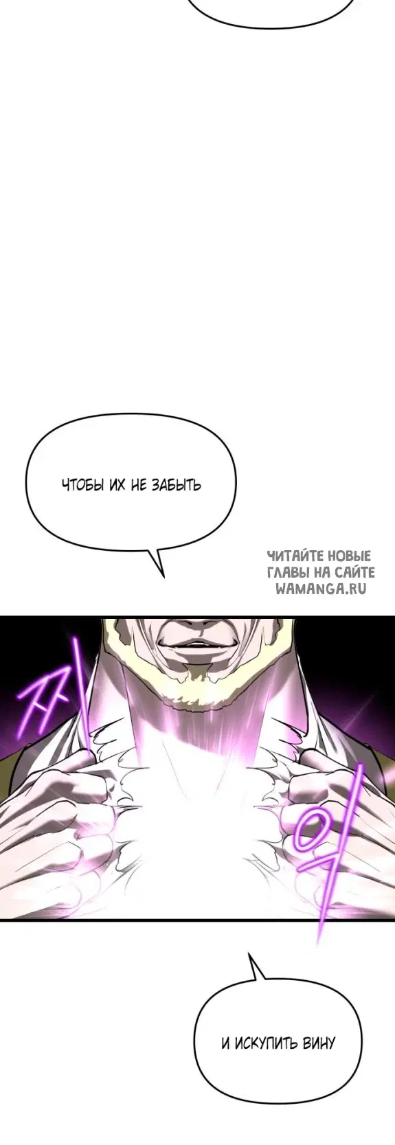 Page 56.000