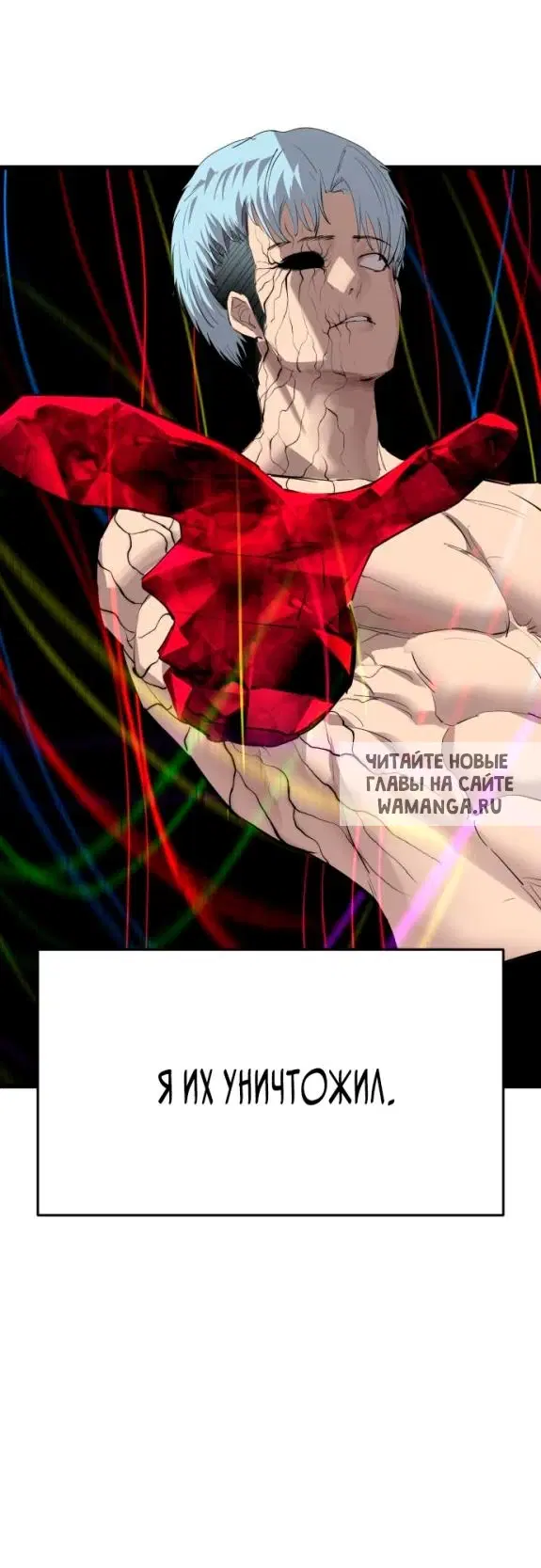 Page 56.000
