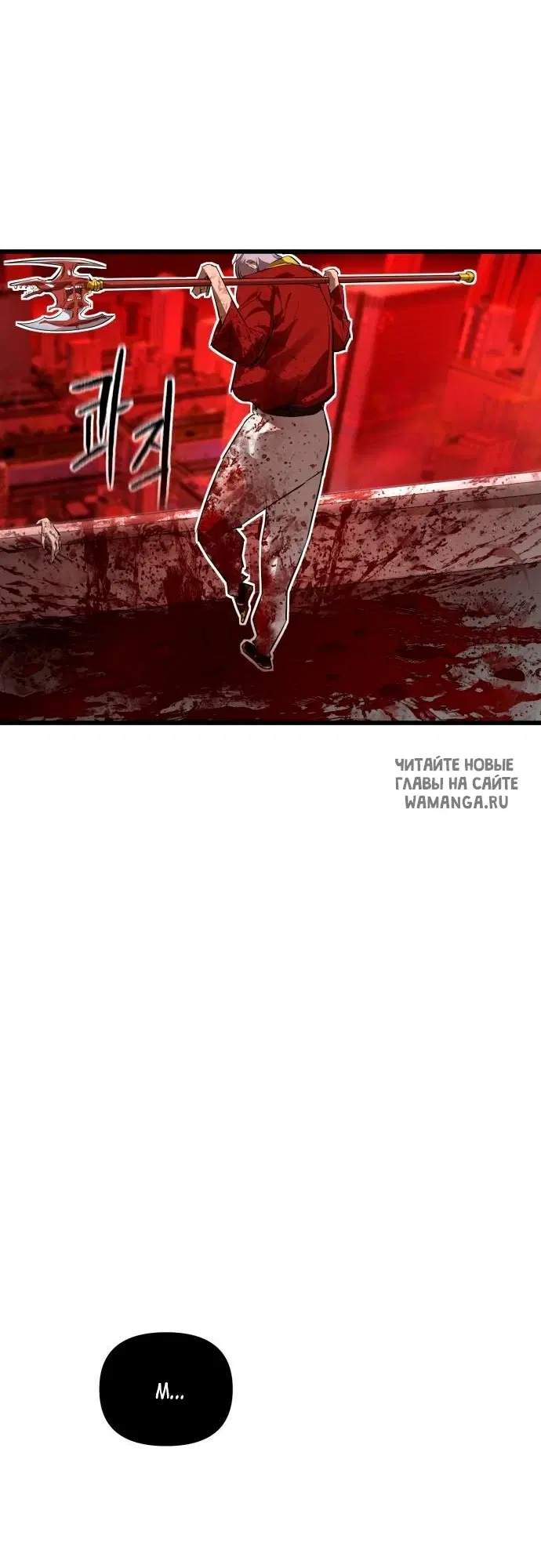 Page 57.000