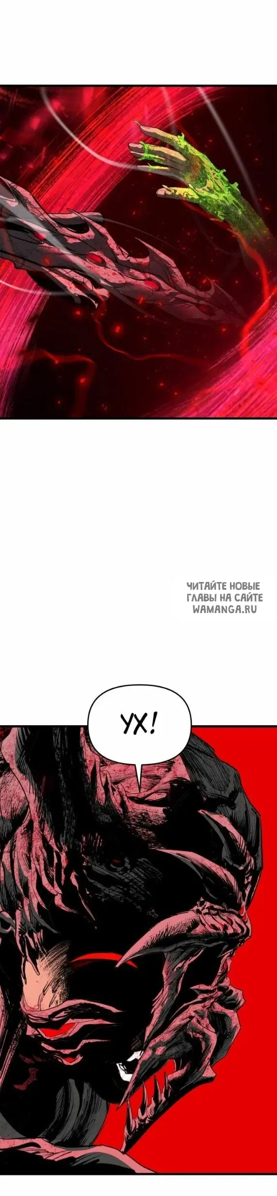Page 57.000