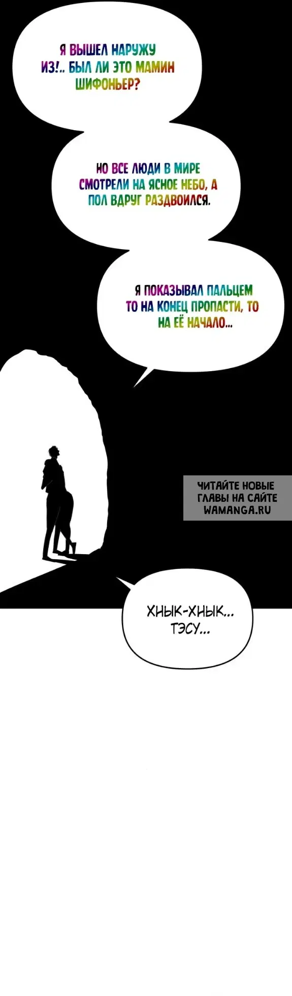 Page 57.000