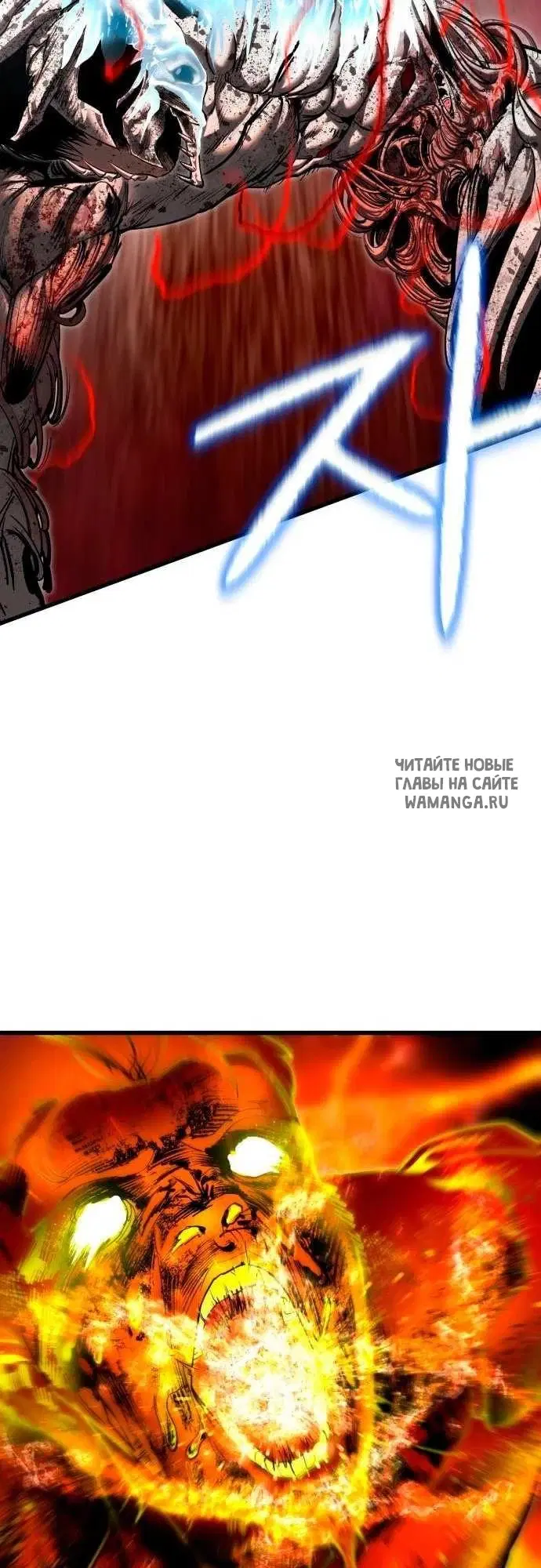 Page 57.000
