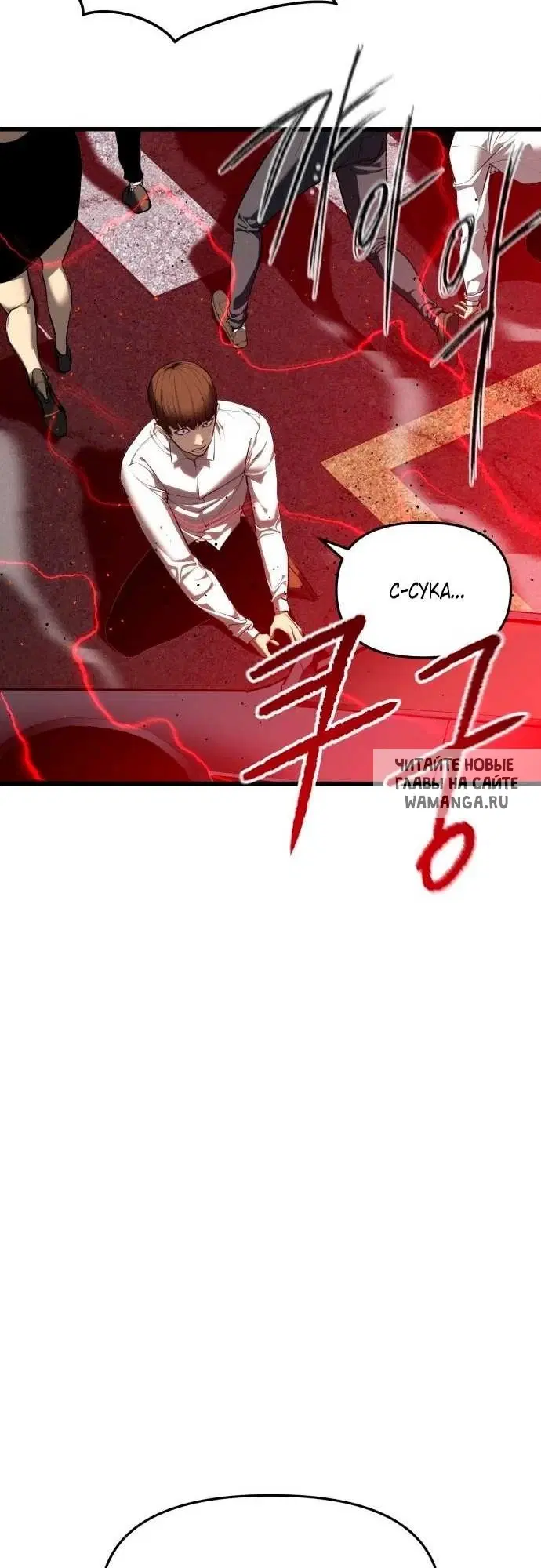 Page 57.000