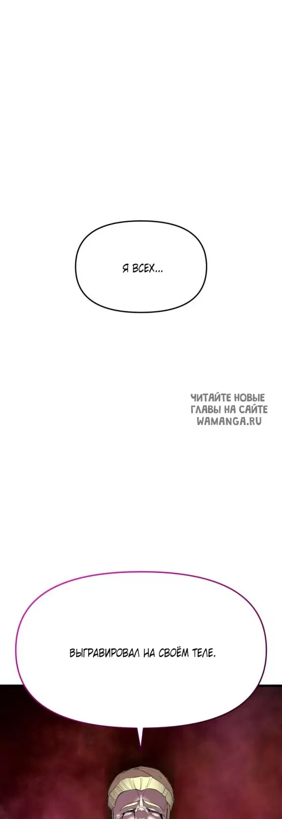 Page 57.000