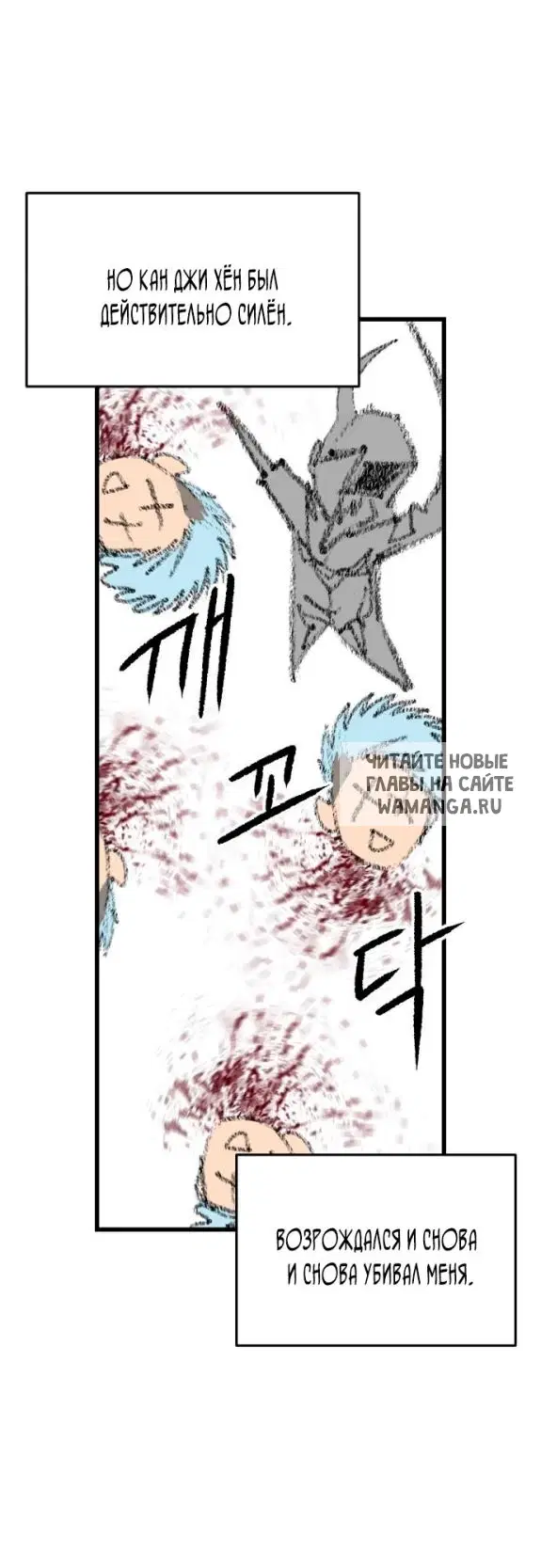 Page 57.000