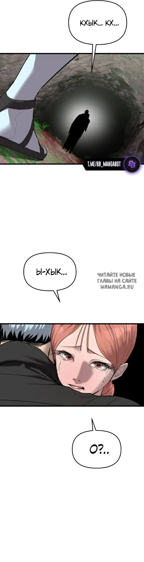 Page 58.000