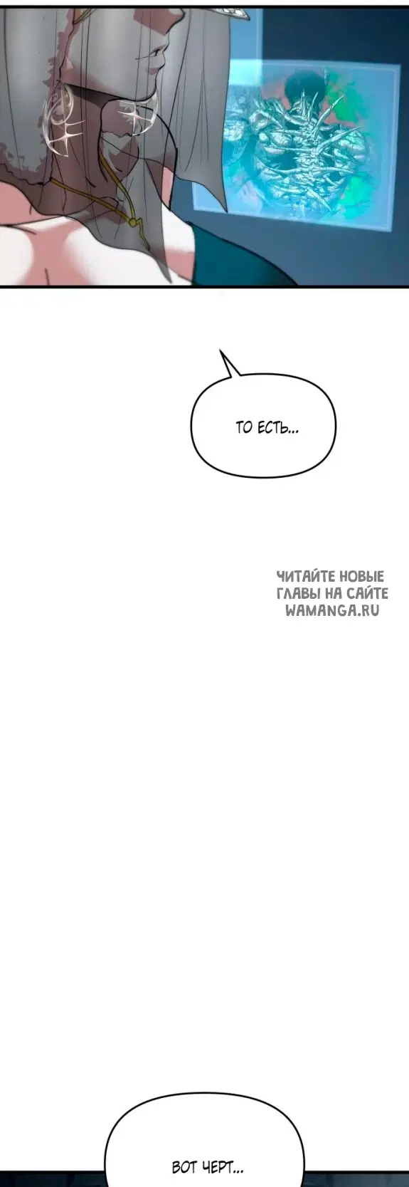 Page 58.000