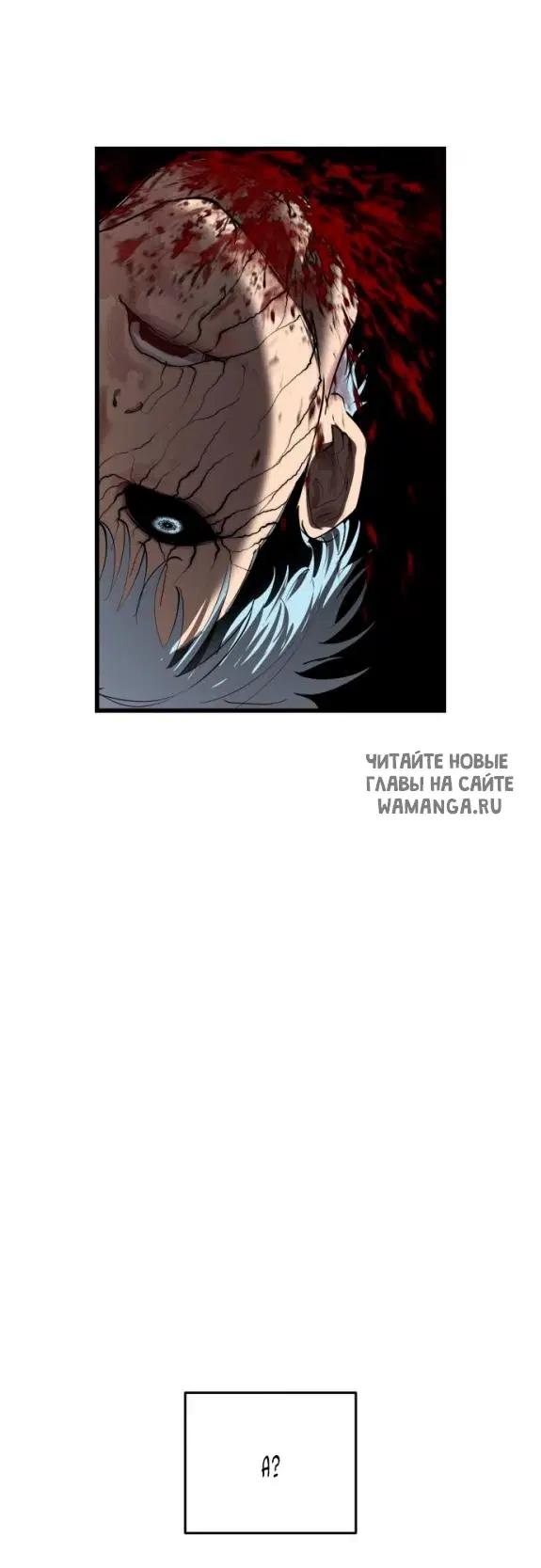 Page 58.000