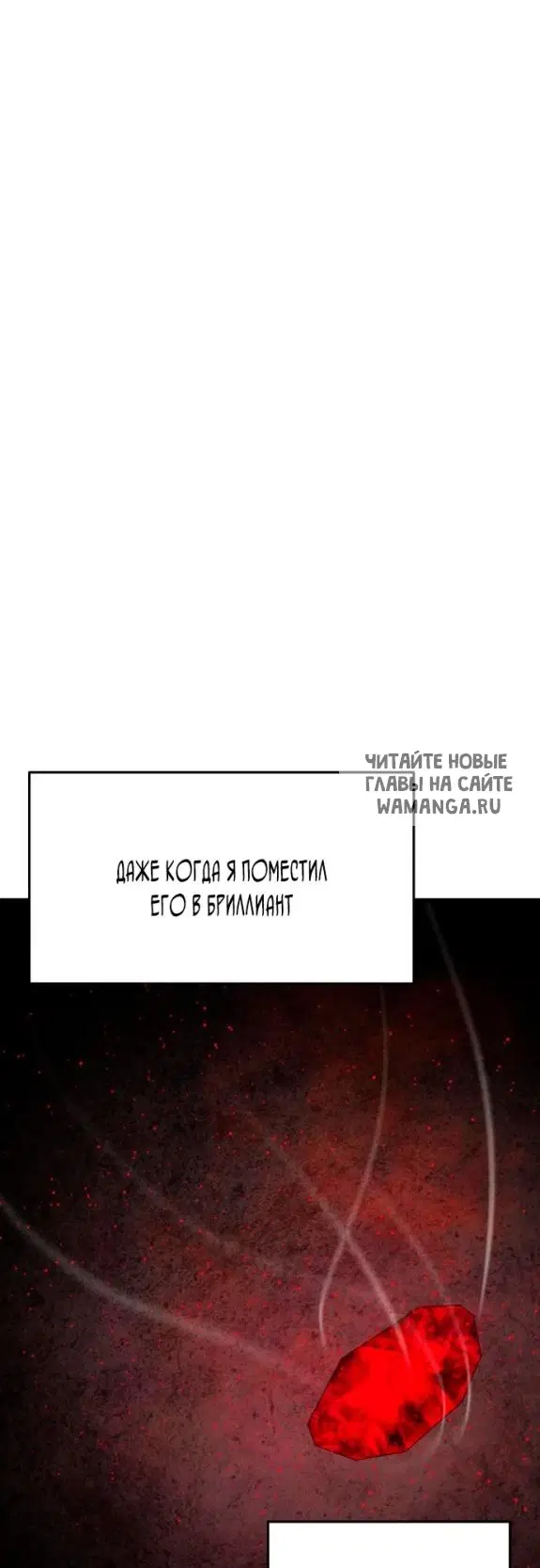 Page 59.000