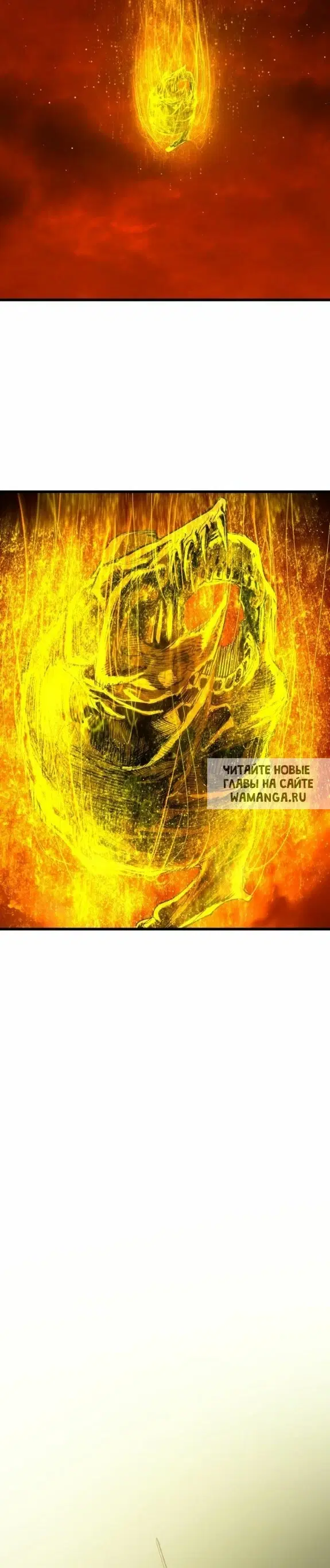 Page 50.000
