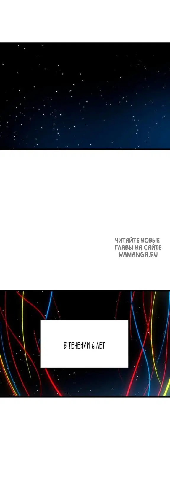 Page 50.000
