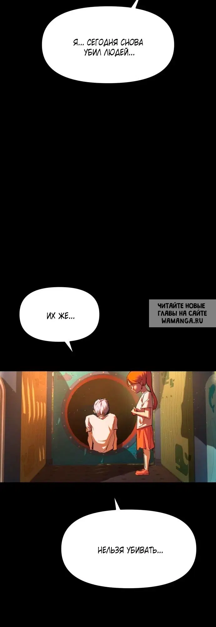 Page 51.000