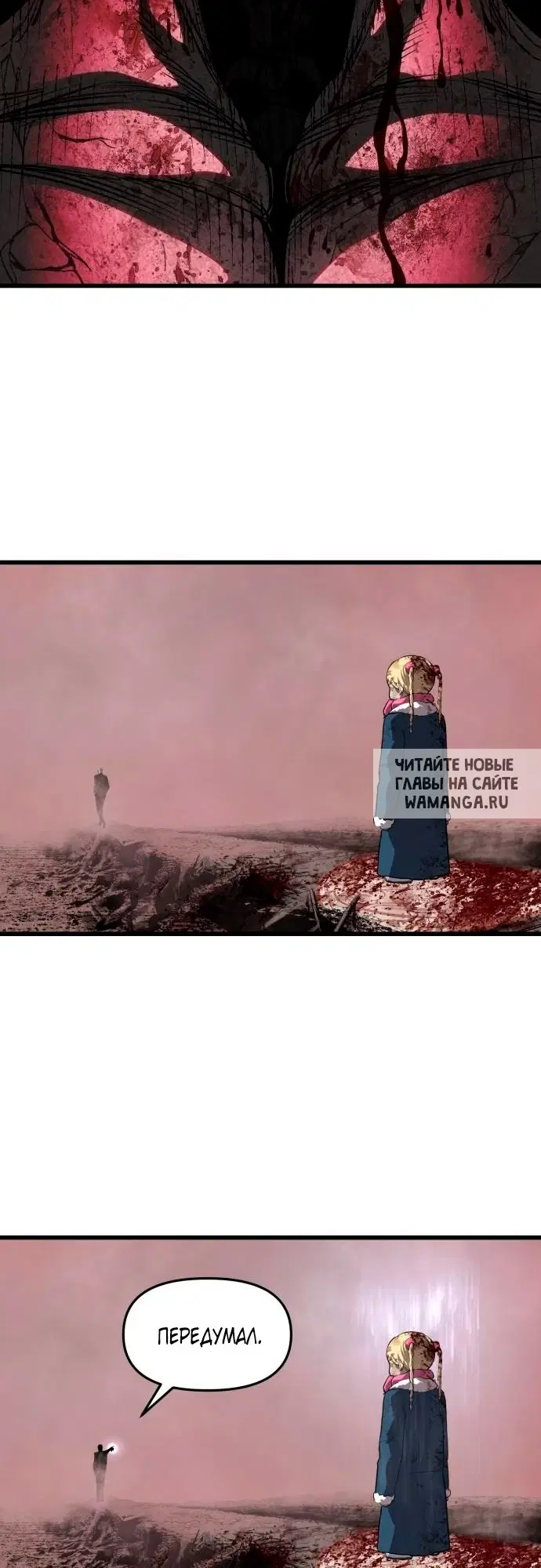 Page 51.000