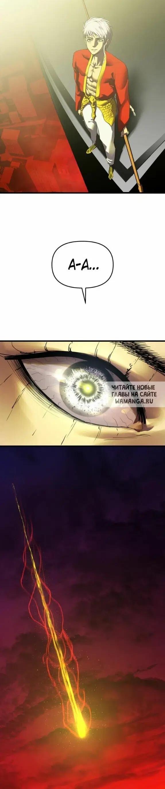 Page 51.000