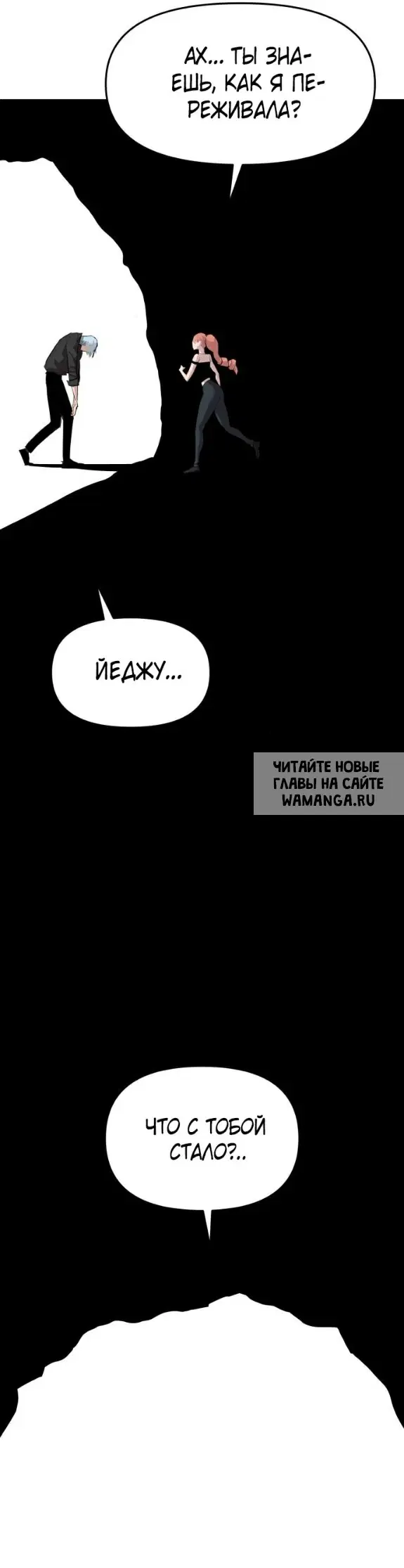 Page 51.000