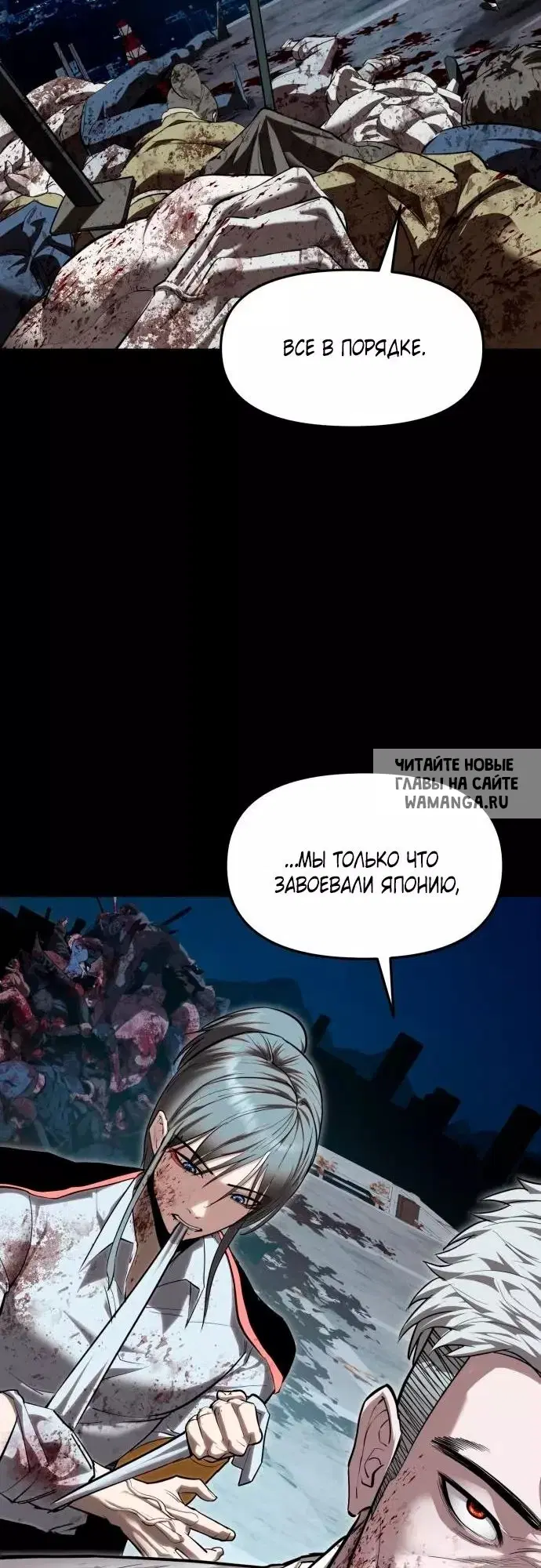 Page 51.000