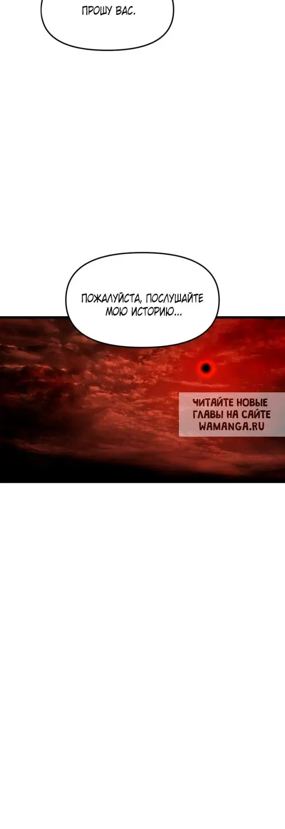 Page 51.000