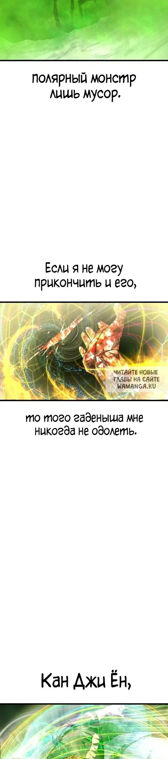 Page 51.000