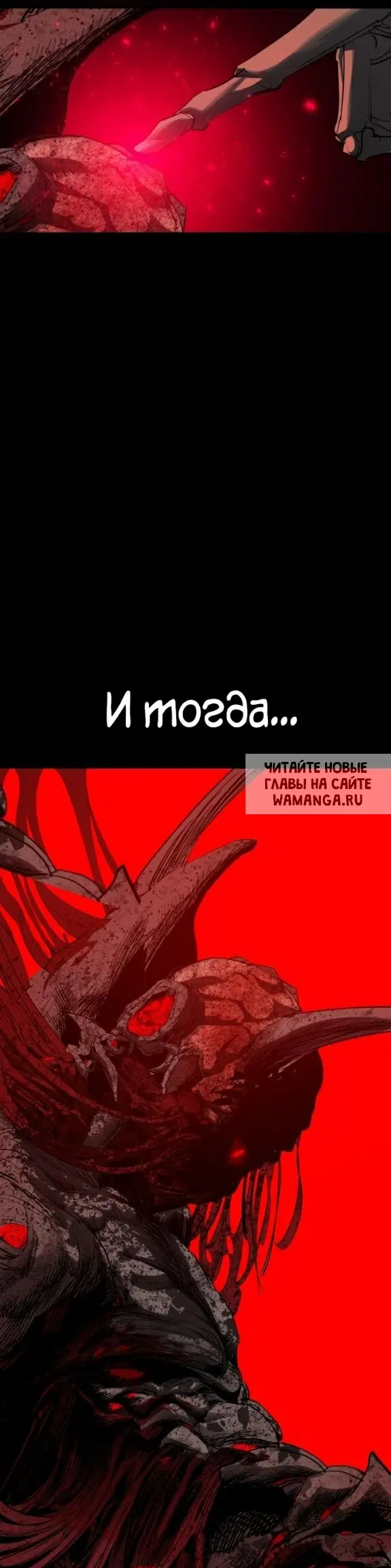 Page 52.000