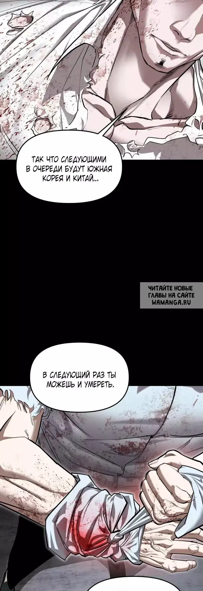 Page 52.000