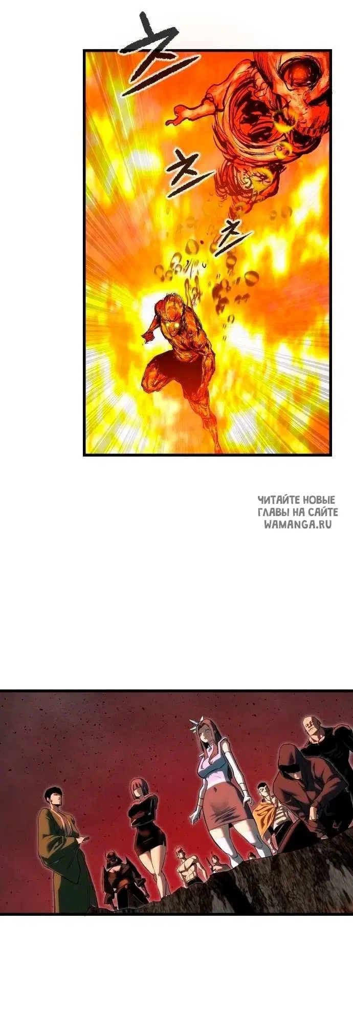 Page 52.000
