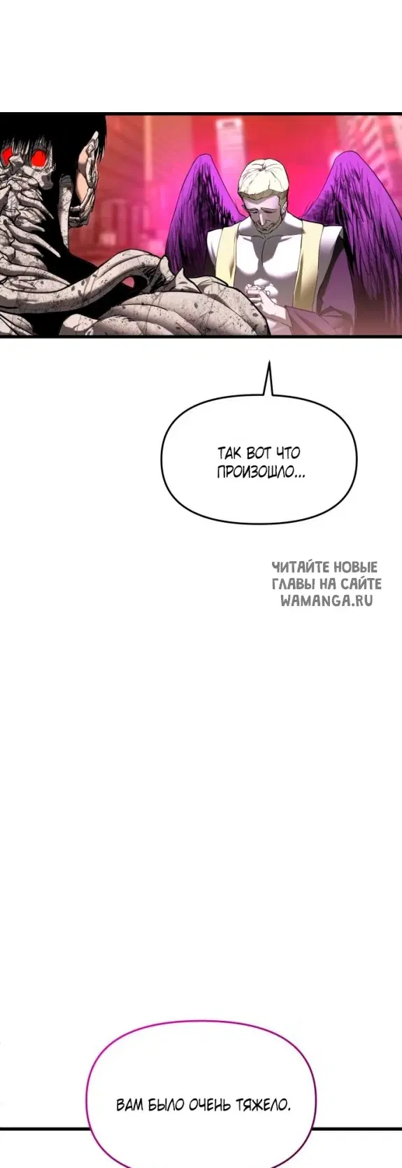 Page 52.000