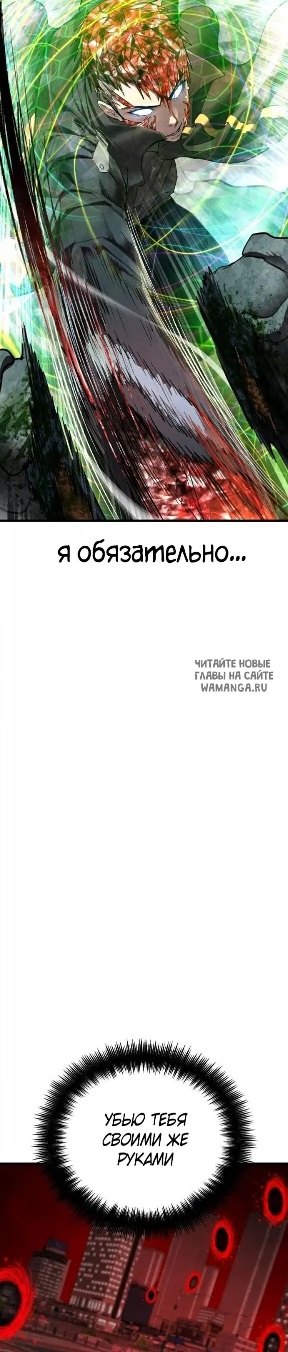 Page 52.000