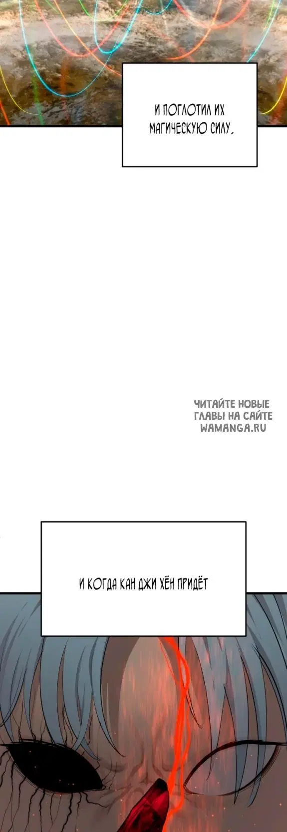 Page 52.000