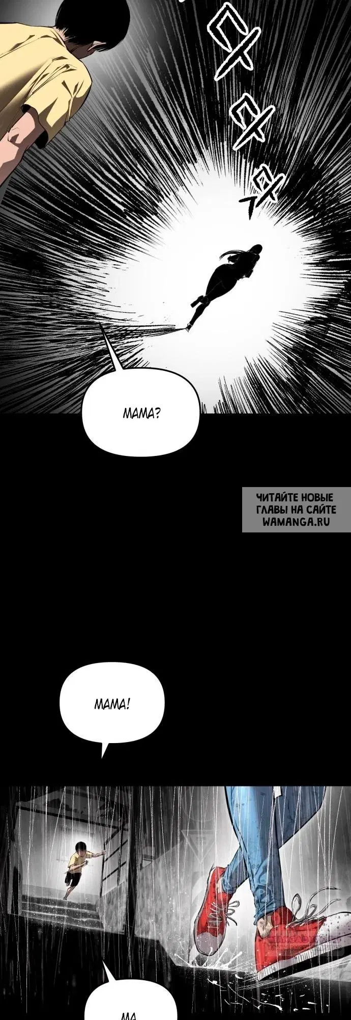 Page 53.000