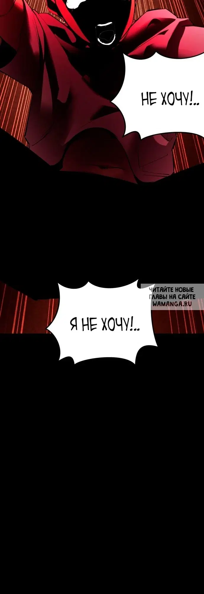 Page 53.000