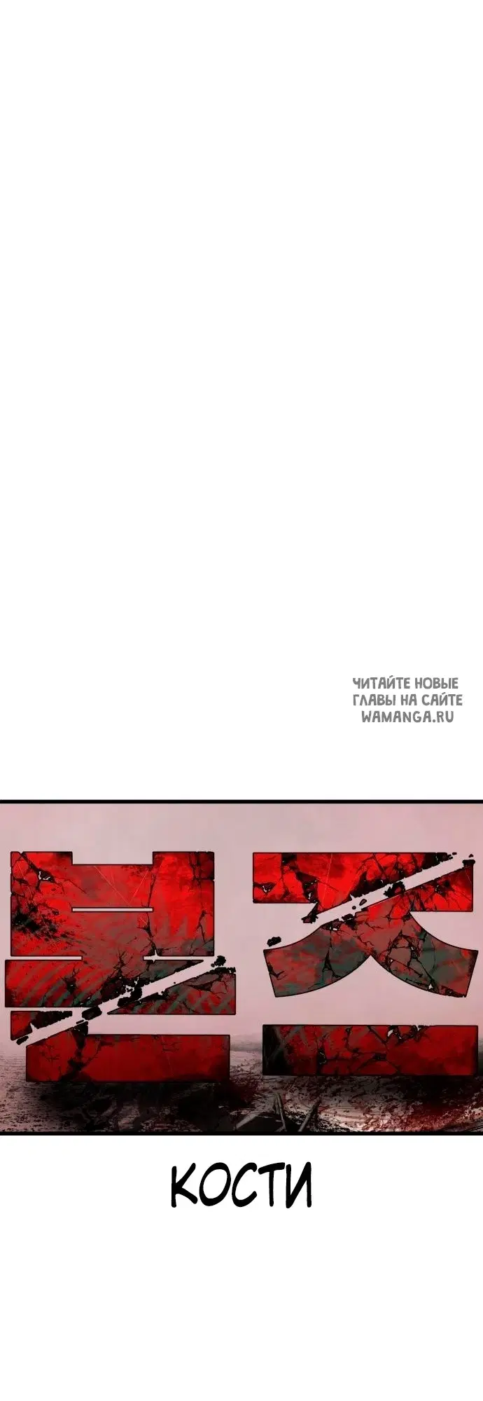 Page 53.000