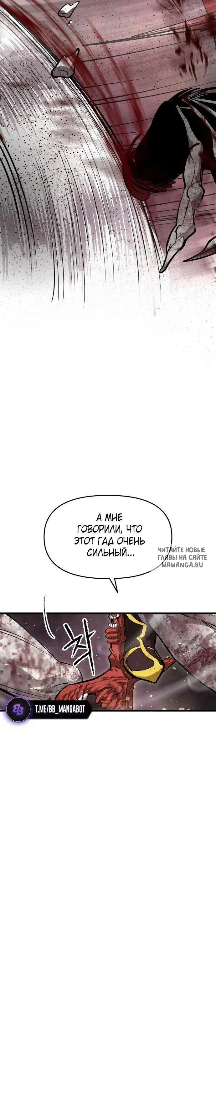 Page 53.000