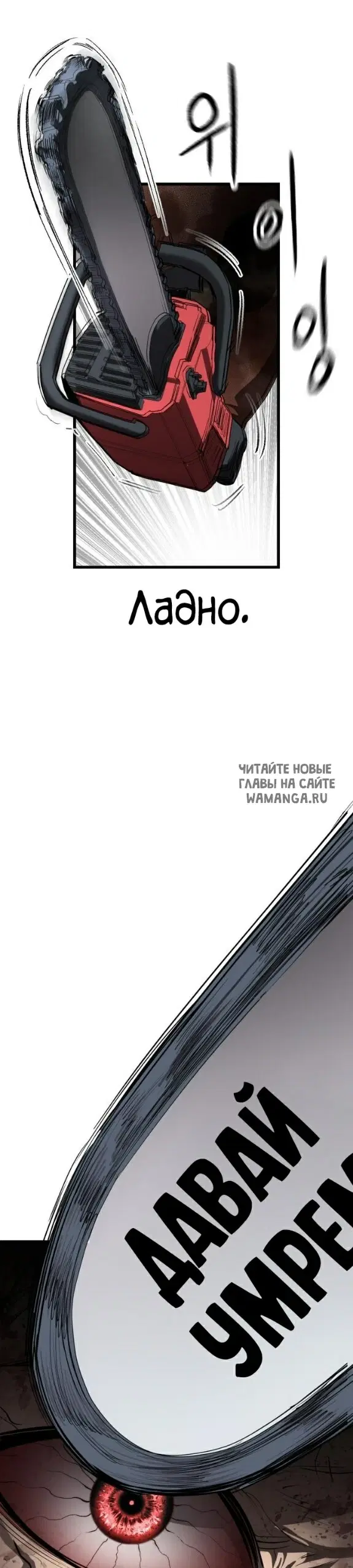 Page 53.000