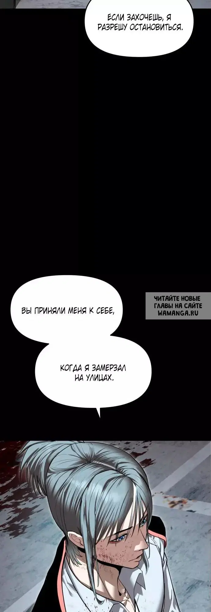 Page 53.000