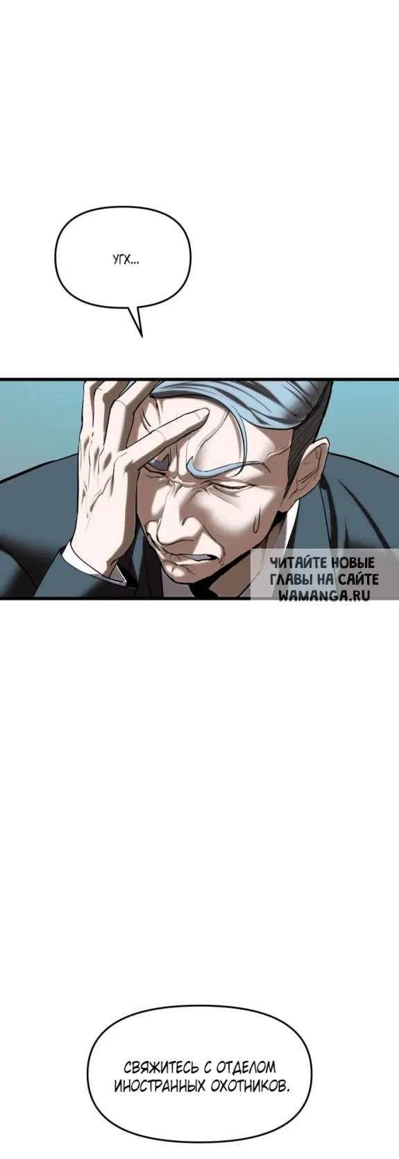 Page 53.000