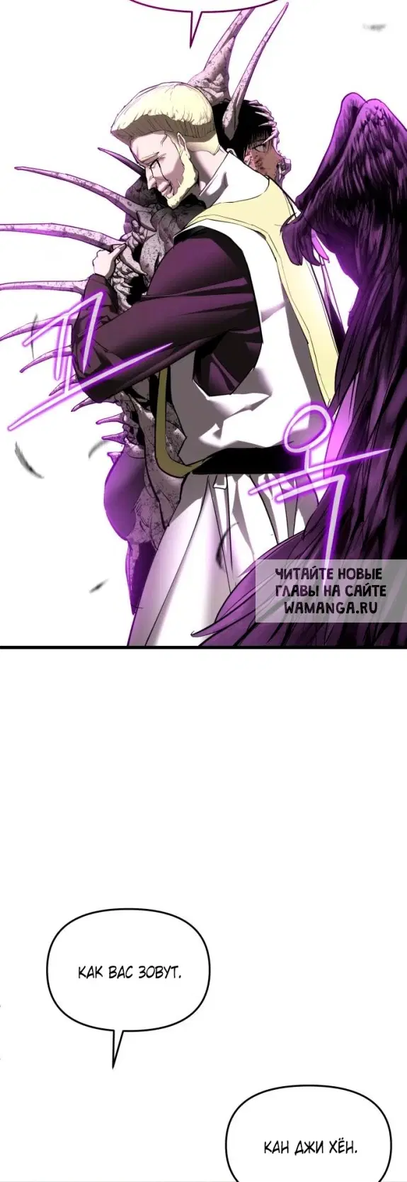 Page 53.000